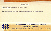 Still Details (from Reverse)